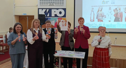 images/kratko/16-10-1.jpg